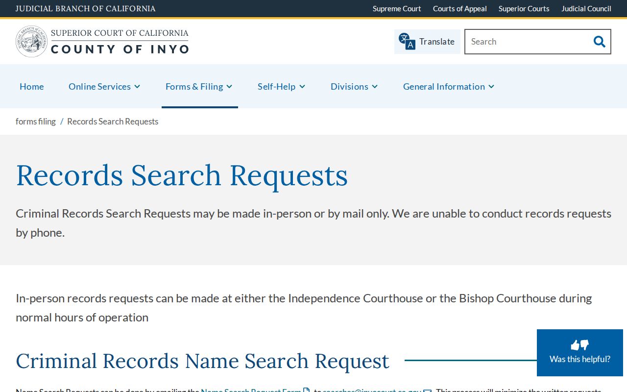 Inyo County court criminal record search and disposition request